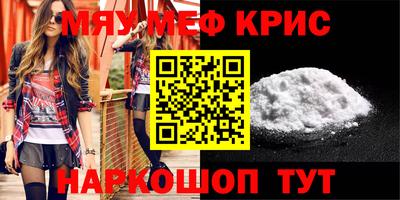 ПСИЛОЦИБИНОВЫЕ ГРИБЫ Бузулук
