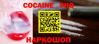 apvp Бугуруслан