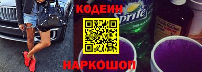 марихуана Будённовск