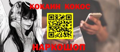 apvp Бугуруслан