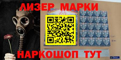 ПСИЛОЦИБИНОВЫЕ ГРИБЫ Бузулук