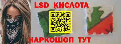 apvp Бугуруслан