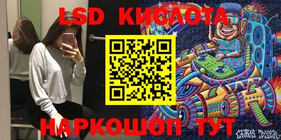 apvp Бугуруслан