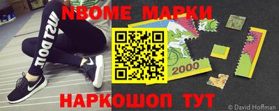 ПСИЛОЦИБИНОВЫЕ ГРИБЫ Бузулук