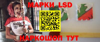 марихуана Будённовск