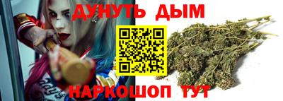 ПСИЛОЦИБИНОВЫЕ ГРИБЫ Бузулук