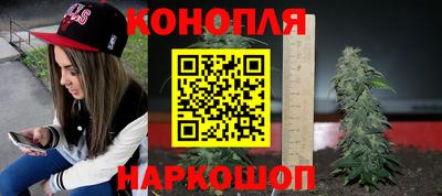 ПСИЛОЦИБИНОВЫЕ ГРИБЫ Бузулук