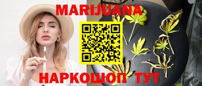 ПСИЛОЦИБИНОВЫЕ ГРИБЫ Бузулук