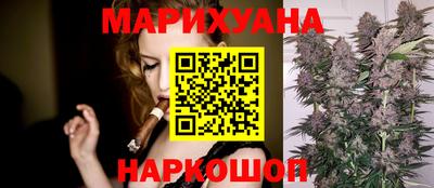 ПСИЛОЦИБИНОВЫЕ ГРИБЫ Бузулук