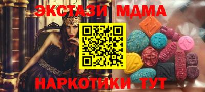 apvp Бугуруслан