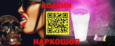 ПСИЛОЦИБИНОВЫЕ ГРИБЫ Бузулук