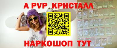 марихуана Будённовск
