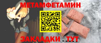 ПСИЛОЦИБИНОВЫЕ ГРИБЫ Бузулук