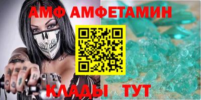 apvp Бугуруслан
