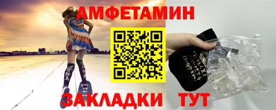 марихуана Будённовск