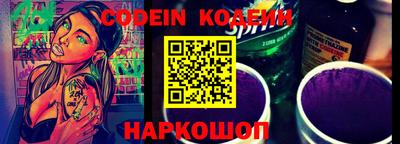 ПСИЛОЦИБИНОВЫЕ ГРИБЫ Бузулук